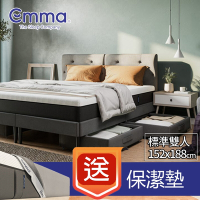 【德國Emma】抽屜床架組(標準雙人)Diamond石墨烯黑鑽床墊152x188+贈保潔墊