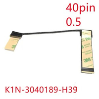 New Laptop Cable For MSI GS66 MS16V1 MS16V2 144hz 40pin 0.5 K1N-3040189-H39