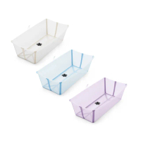 【STOKKE 官方直營】Flexi Bath X–Large摺疊式浴盆加大版(嬰兒澡盆/摺疊澡盆)