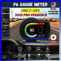 KERETA GBS LED SEMUA KERETA GUNA P6 OBD GAUGE METER OBD2 METER OBD+GPS P6 OBD2 DIGITAL METER PENGIMB