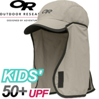 【Outdoor Research 美國KIDS SUN RUNNER CAP 兒童 抗UV透氣護頸帽〈深灰〉】243434/防曬帽/棒球帽