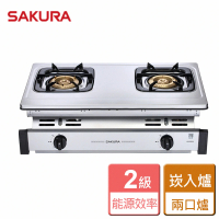 【SAKURA 櫻花】銅爐頭嵌入式瓦斯爐(G-6320A-LPG-含基本安裝)