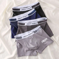 Quần lót nam cotton nguyên chất, quần boxer thời trang, thoáng khí, quần short cho thanh niên, lưng 
