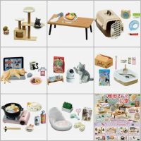 Rement (รีเม้นท์) แบบแยกขาย ชุด Life with cats ของจิ๋ว ของเล่น โมเดลขนาดเล็ก ตกแต่งบ้านตุ๊กตา