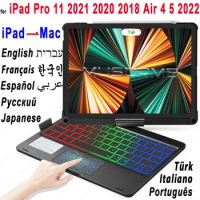 for Apple iPad Pro 11 2021 2022 6th 3rd 2nd 1st Touchpad Wireless Keyboard Case for iPad Air 4 5 10.9 Arabic Russian Spanish