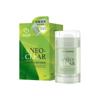 【我的心機】NEO CLEAR法國綠礦泥毛孔速淨泥膜棒45g*1盒(45g/盒)