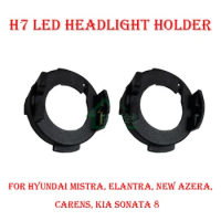 2PCS H7 LED Headlight Conversion Kit Bulb Holder Adapter Base Retainer Socket For Hyundai Mistra Elantra New Azera Kia Sonata 8