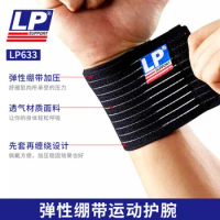 LP Adjustable Patella Belt Pressure Support Knee Support Patella Running Training Gym Sport Safety Tendon Strap Belt Knee Pads