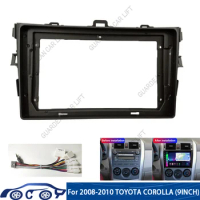 9 Inch Car Fascia For Toyota Corolla 2006-2012 Radio Android MP5 Player Casing Frame 2 Din Head Unit Stereo Dashboard Cover Trim