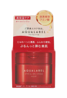 Shiseido SHISEIDO水之印五合一膠原彈力高保濕面霜 90g