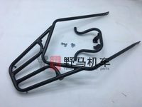 永源摩托車YY350-9A戰梟 梟風雷獸 小忍者后貨架尾箱架后尾架改裝