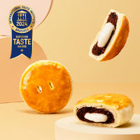 【榮獲2024食品界米其林1星】新品上市!! 紅豆麻糬5入(大友食品)