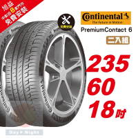 【Continental  馬牌】PremiumContact 6舒適優化輪胎 235/60/18 2入組-(送免費安裝)