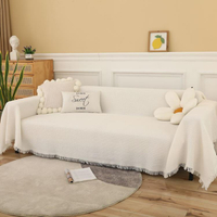 沙發罩 法式白色沙發全蓋布美式沙發巾防塵沙發套罩ins風沙發毯