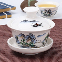 蓋碗套裝陶瓷茶杯茶碗單個三才德化白瓷玉瓷迷你小號甜白薄胎日本