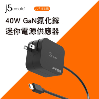 j5create-67W-GaN氮化鎵USB-C迷你電源供應器-JUP1565N
