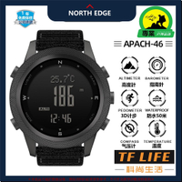 North EDGE AP46 防水高度計氣壓計指南針數字手錶 (專業戶外手錶)