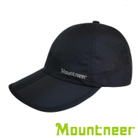 【Mountneer】中性透氣抗UV折帽『黑色』11H08