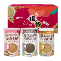 歐特有機黑芝麻的價格推薦 2021年12月 比價比個夠biggo