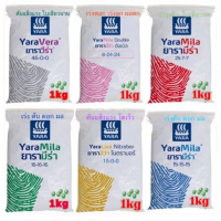 ปุ๋ย ยาร่าแบ่งขาย 1 kg 15-15-15 , 16-16-16 ,  8-24-24 , 25-7-7 46-0-0ปุ๋ยเร่งดอก เร่งผล ปุ๋ยหวาน