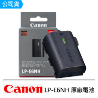 【Canon】LP-E6NH 原廠電池(彩盒裝)