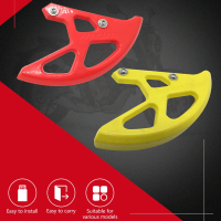 ตัวป้องกันแผ่นดิสก์เบรกด้านหลัง, สำหรับ Honda CRF250X, CRF450R, CRF450X, CRF250R, ปี 2002-2020