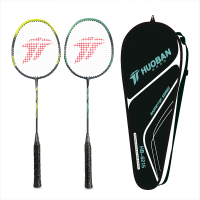 1117 Sports Partner Badminton Racket   Double Racket Children Student  Men and Women Beginners Light Training Couple Racket Suit