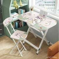 兒童書桌 可折疊桌子 學習桌椅 國小課桌椅 家用 套裝 小孩課桌 寫字臺 經濟型 現代  pVtXJC