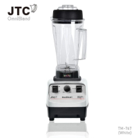 JTC OMNIBLEND  TM-767 白色 台灣專業商用級沙冰機 奶茶店 果汁店 破壁機 養生機攪拌機 果汁機 速萃取機 2L 3匹超大馬力