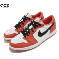 Nike Air Jordan 1代 Low OG 男鞋 休閒 AJ1 低筒 喬丹 扣碎籃板 橘 白 CZ0790801