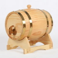 紅酒桶 啤酒桶 酒桶 客製化定做橡木桶實木木質酒桶紅酒白酒葡萄酒存儲酒家用小酒桶『xy14814』
