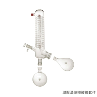 《DLAB》減壓濃縮機配件 Accessories, Rotary Evaporator