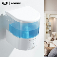 智能感應全自動感應洗手機皂液器洗手液器壁掛電動洗手機家用商用