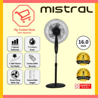 Mistral MSF1650R 16\ Stand Fan with Remote ControlSingapore Ready Stock"
