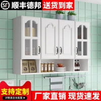 Kitchen ceiling cabinet, storage cabinet, wall cabinet, wall mounted storage cabinet, bedroom, bathroom, storage cabinet cabinet