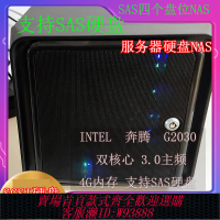 {臺灣公司貨 可打統編}SAS硬盤NAS群暉SCSI帶寬1萬轉1.5K公司用共享私有云服務器硬盤NAS
