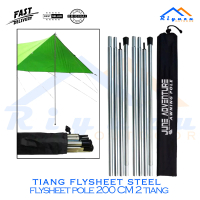 tiang flysheet besi tiang steel lapis chrome 200cm 2 tiang tenda steel flysheet pole isi 2 tiang
