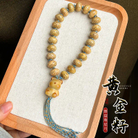 Hainan Golden Seed Star Moon Bodhi Bracelet – High-Density Old Seed Abacus Beads, Soft Finger Wrap, 