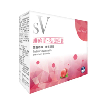 【sunVenus】私密保養口服粉*5盒(3g±5%*30包/盒)