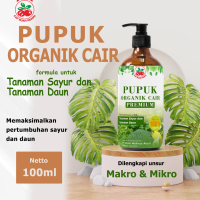 POC Pupuk Organik Cair Sayur dan Daun 100ml Cap Buah Ndaru