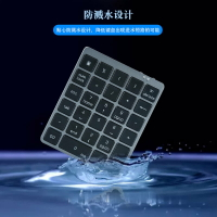 N970pro鋁合金數字鍵盤超薄迷你便攜數字鍵盤無線充電藍牙鍵盤