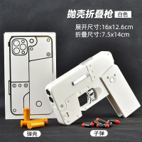 Foldable Soft Phone Model Shell Ejection Toy for Children Boys Manual 6-12 Years Old Automatic Spray