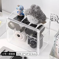 拍立得相機收納盒透明鏡頭配件相紙桌面展示盒ccd數碼相機防塵櫃-【小號-帶一層隔板-磁吸門】 均碼-款式4