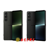 南屯手機王 Sony Xperia 1 V