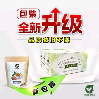 Diabe Guava Leaf Tea (30bag)