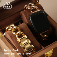 蘋果庫Apple Cool Apple Watch S7/6/SE/5/4 42/44/45mm 粗圈鎖鏈式不鏽鋼錶帶