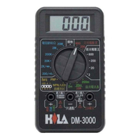 HILA海碁 學生電表 數位型三用電錶 DM-3000 數字三用電錶 DM3000 HOLA