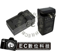 【EC數位】Samsung BP1310 BP-1310 快速充電器 相機電池充電器 充電器