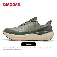 Qiaodan Yuyan5.0 Man Running Shoes Water-Repellent Shock-Absorbing Wear-Resistant QXB023254206