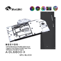 Bykski Water Block for Dataland Radeon RX 6800 X-Serial /Sapphire Pulse /PowerColor Fighter GPU Card/ Full Cover Copper Radiator